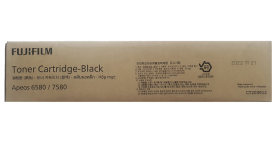 Mực photocopy Fujifilm CT203912 Black Toner Cartridge (CT203912)