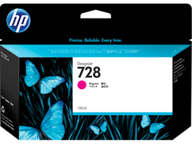 HP 728 130-ml Magenta DesignJet Ink Cartridge (F9J66A)